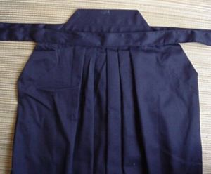 Hakama front